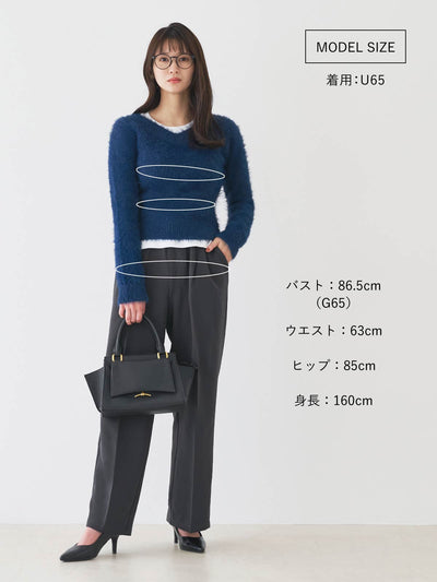 モヘアタッチニットトップス：セージグリーン