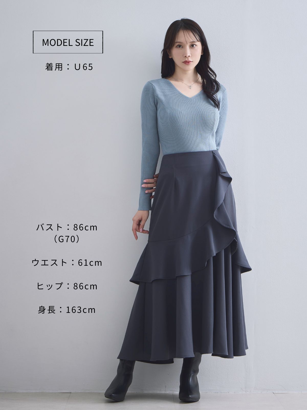 [10/2 22:00再販 期間限定 300円OFF]Vネックパネルニット：スモーキーブルー[102サイズ対応]