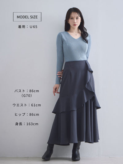 [10/2 22:00再販 期間限定 300円OFF]Vネックパネルニット：スモーキーブルー[102サイズ対応]