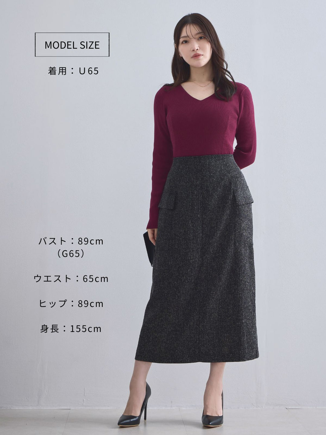 Vネックパネルニット：スモーキーブルー│胸が大きな女性のため