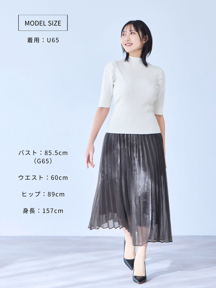 未開封新品✩overE プチハイ5分袖パネルニット25SS 102クリアレッド B0049_2_1080x.jpg?v=1742968359