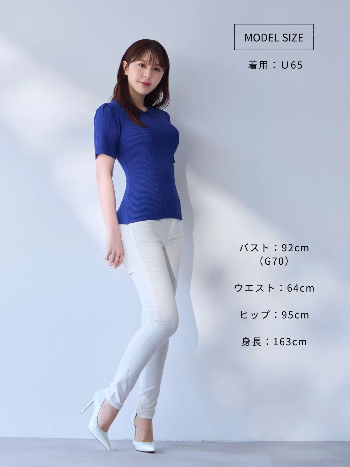 [7/10 22:00発売 期間限定 300円OFF]サマーチャイナパネルニット：ラベンダー[102サイズ対応]