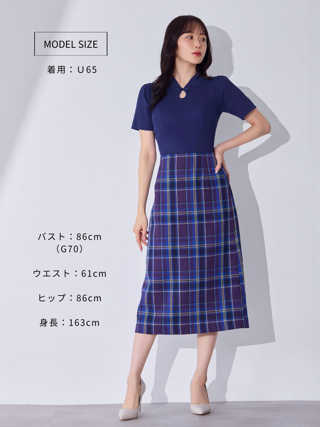 overE 半袖ニット トップス 青 プチチャイナカットソー overE 半袖ニット トップス 青 プチチャイナカットソー 半袖