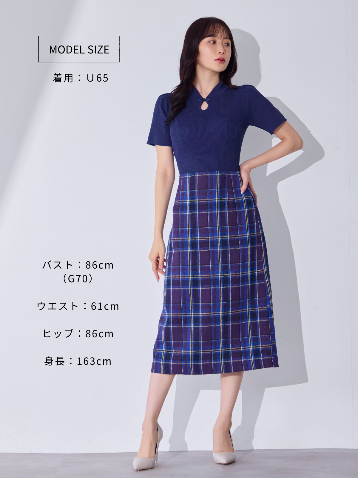 [7/10 22:00発売 期間限定 300円OFF]サマーチャイナパネルニット：ラベンダー[102サイズ対応]