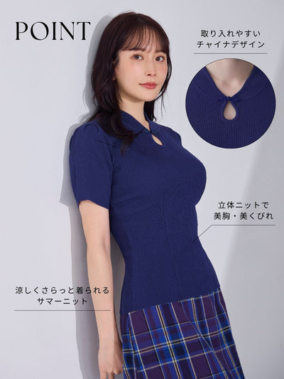 [7/10 22:00発売 期間限定 300円OFF]サマーチャイナパネルニット：ラベンダー[102サイズ対応]