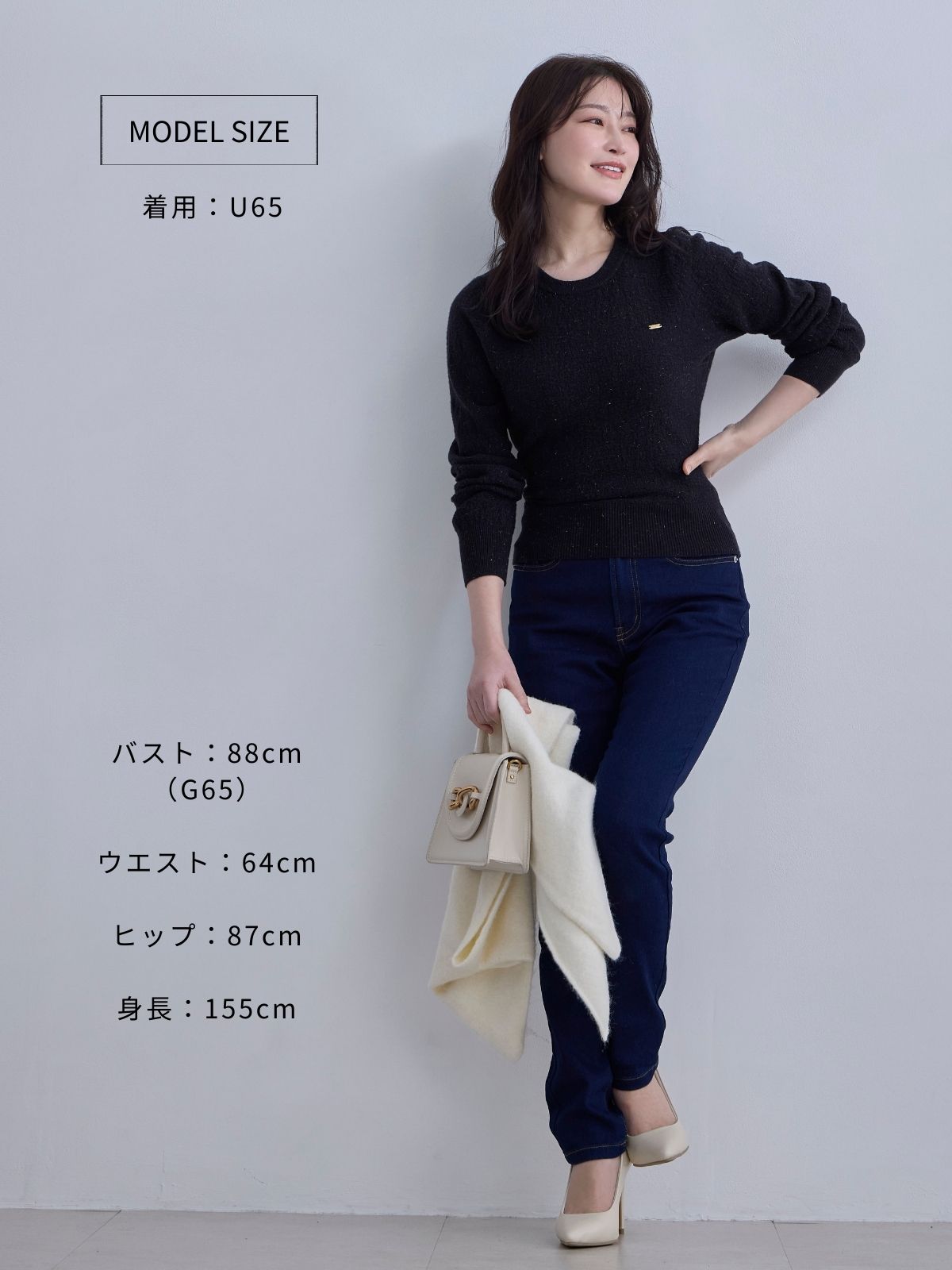 [12/11 22:00発売 期間限定 300円OFF]ジャカードラメニット：オフホワイト[102サイズ対応]