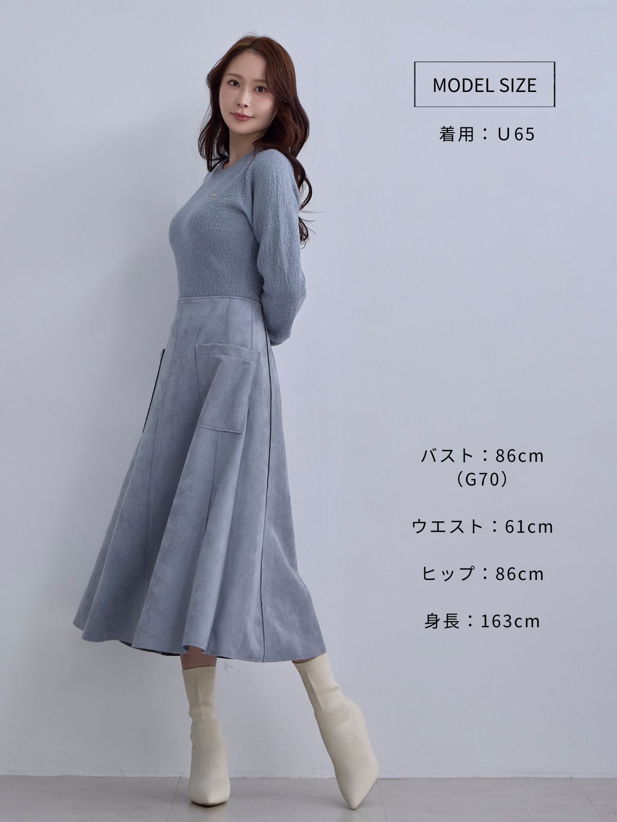 [12/11 22:00発売 期間限定 300円OFF]ジャカードラメニット：オフホワイト[102サイズ対応]