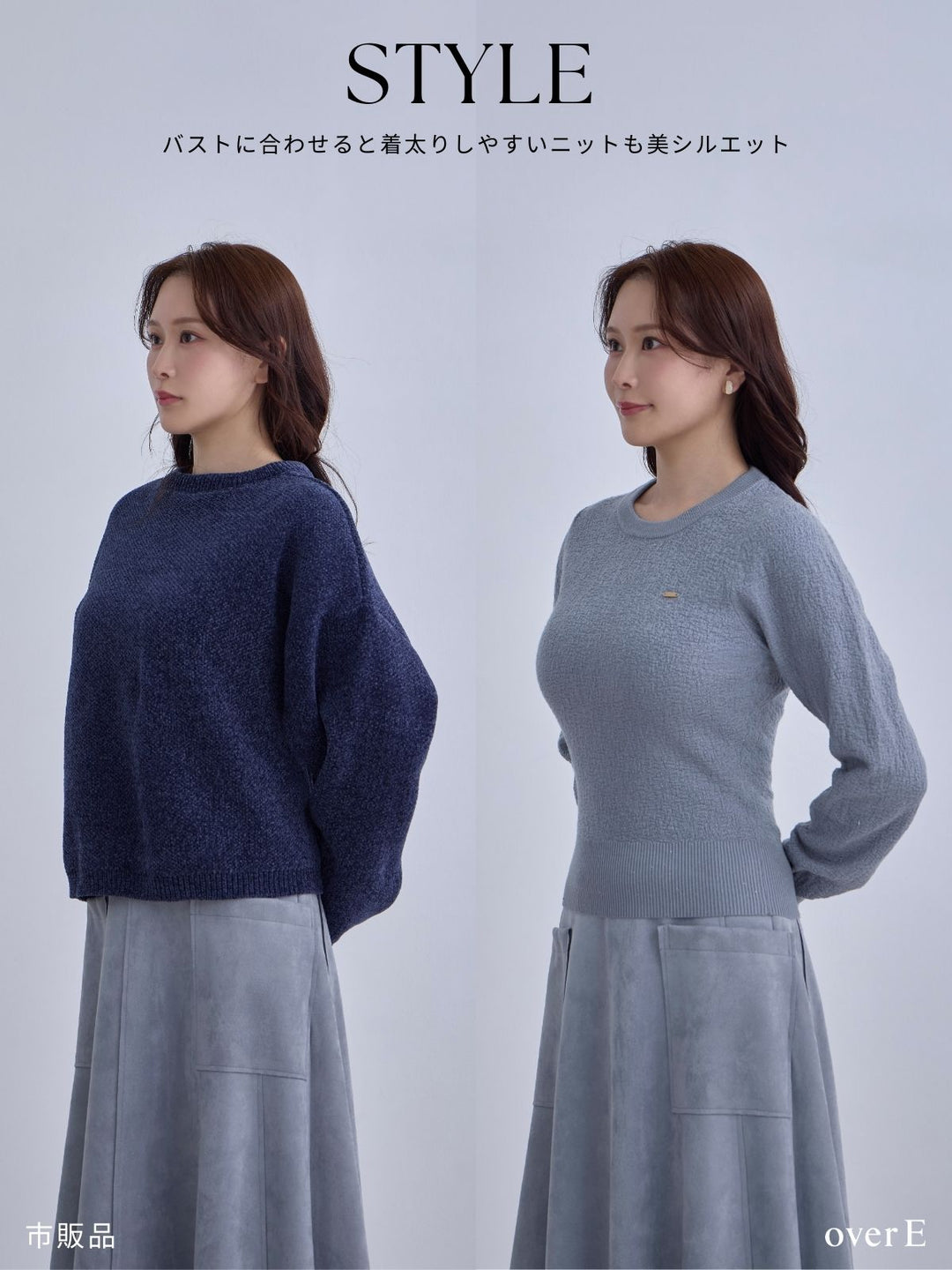 ☆新品未使用☆OverE(オーバーイー）ジャカードラメニット U65 ネイビー ジャカードラメニット：ネイビー│胸が大きな女性のためのファッション