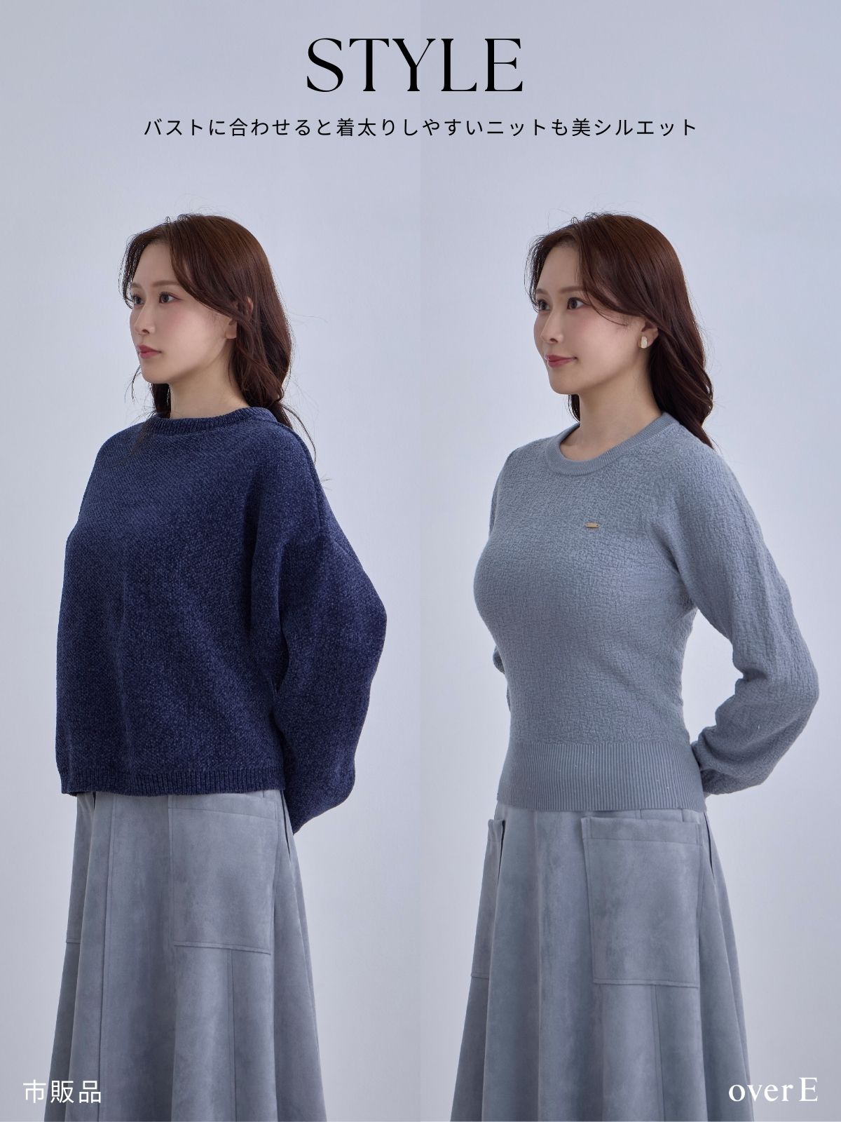 [12/11 22:00発売 期間限定 300円OFF]ジャカードラメニット：オフホワイト[102サイズ対応]