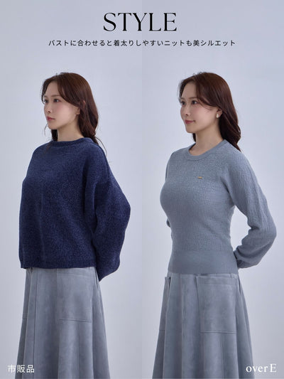 [12/11 22:00発売 期間限定 300円OFF]ジャカードラメニット：オフホワイト[102サイズ対応]