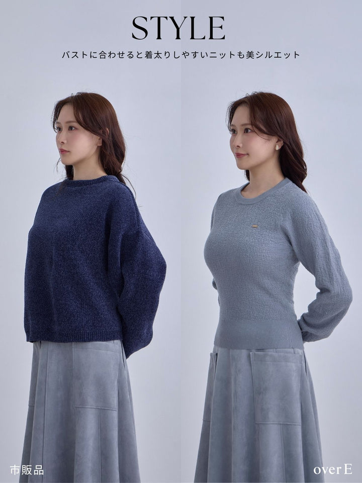 ジャカードラメニット：ネイビー│胸が大きな女性のためのファッション