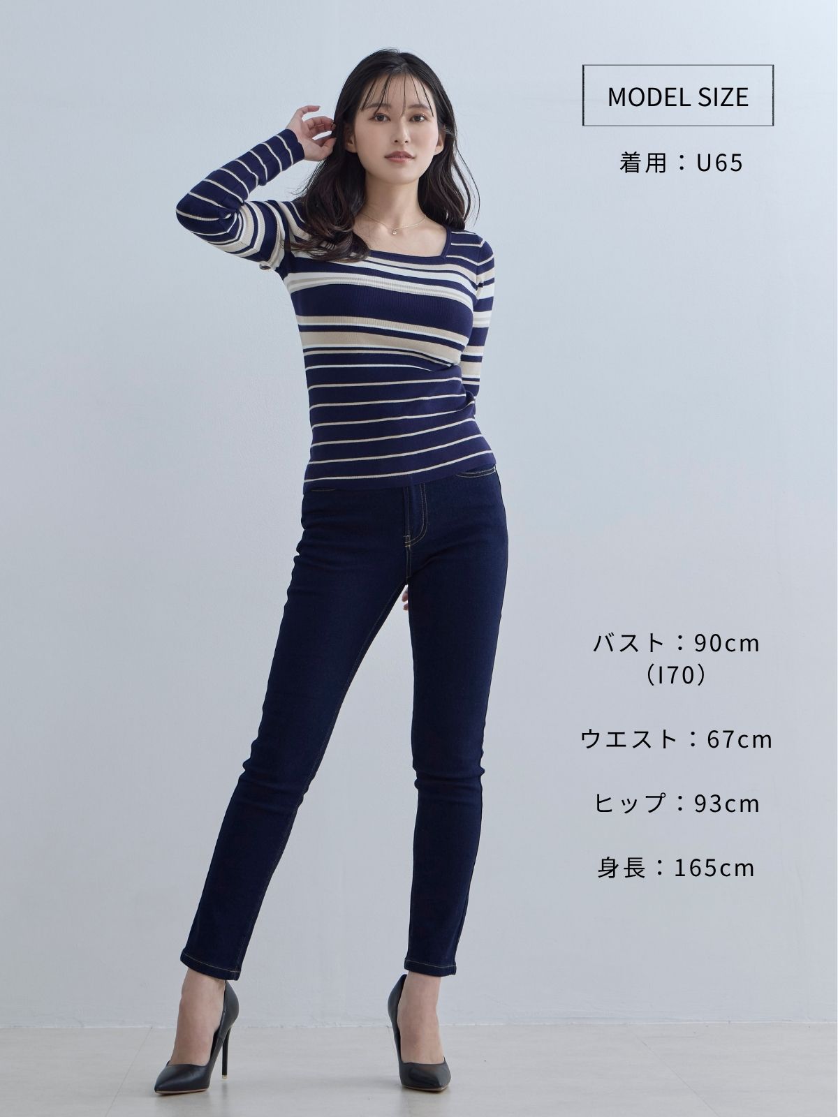 [11/20 22:00再販]スクエアネックマルチボーダーニット：ダークグリーン[102サイズ対応]