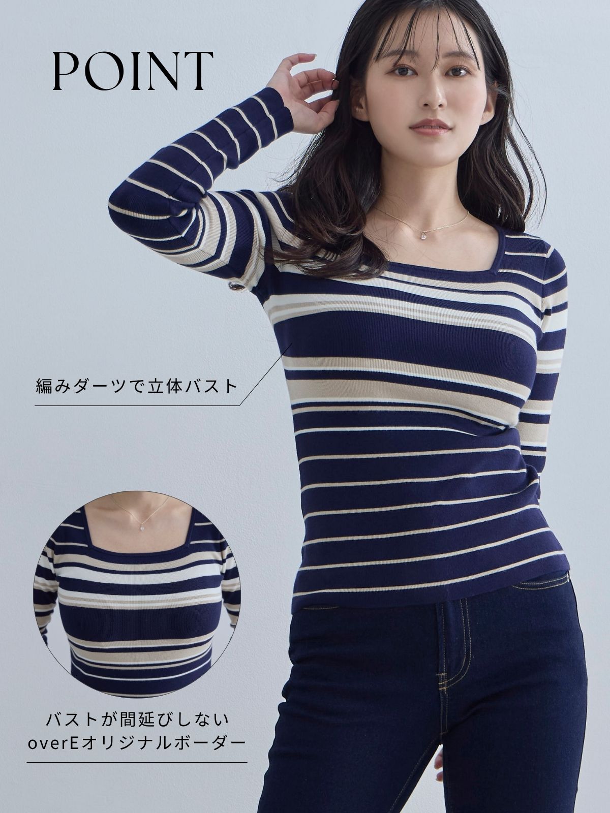 [11/20 22:00再販]スクエアネックマルチボーダーニット：ダークグリーン[102サイズ対応]