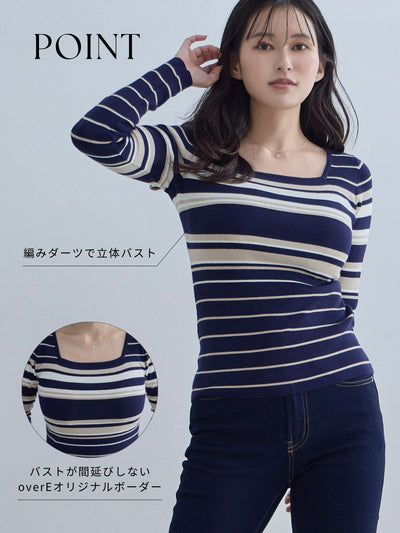 [11/20 22:00再販]スクエアネックマルチボーダーニット：ダークグリーン[102サイズ対応]