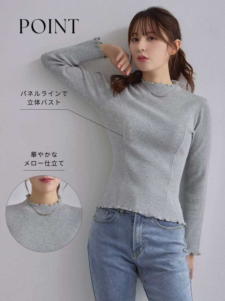 メローパネルニット：ピンク│胸が大きな女性のためのファッション