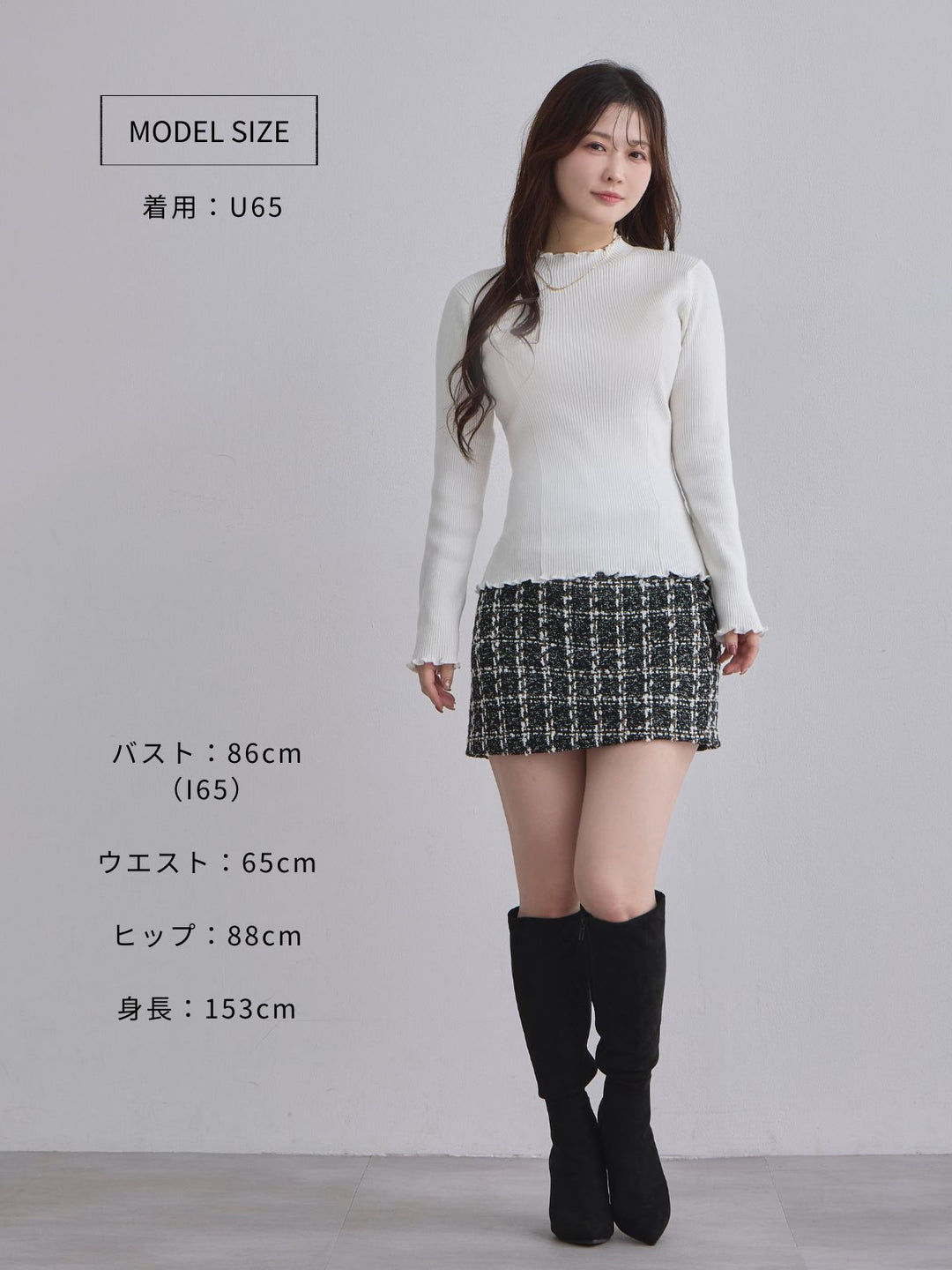 メローパネルニット：ホワイト│胸が大きな女性のためのファッション