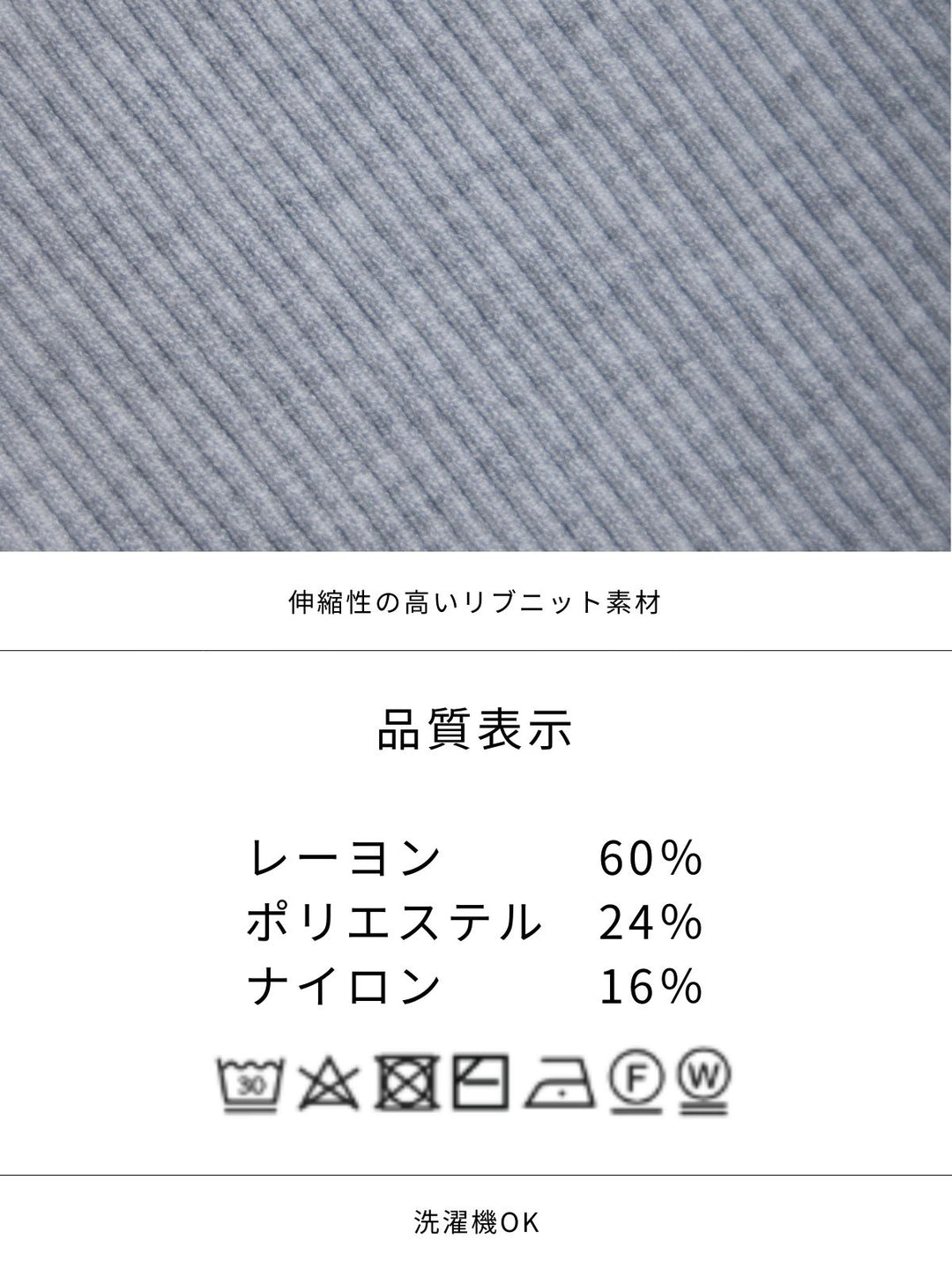 メローパネルニット：メランジグレー│胸が大きな女性のための