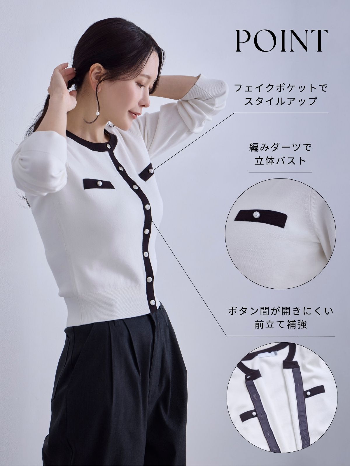 しばいぬ overE 96ネイビー クラッシックニットカーディガン：ネイビー