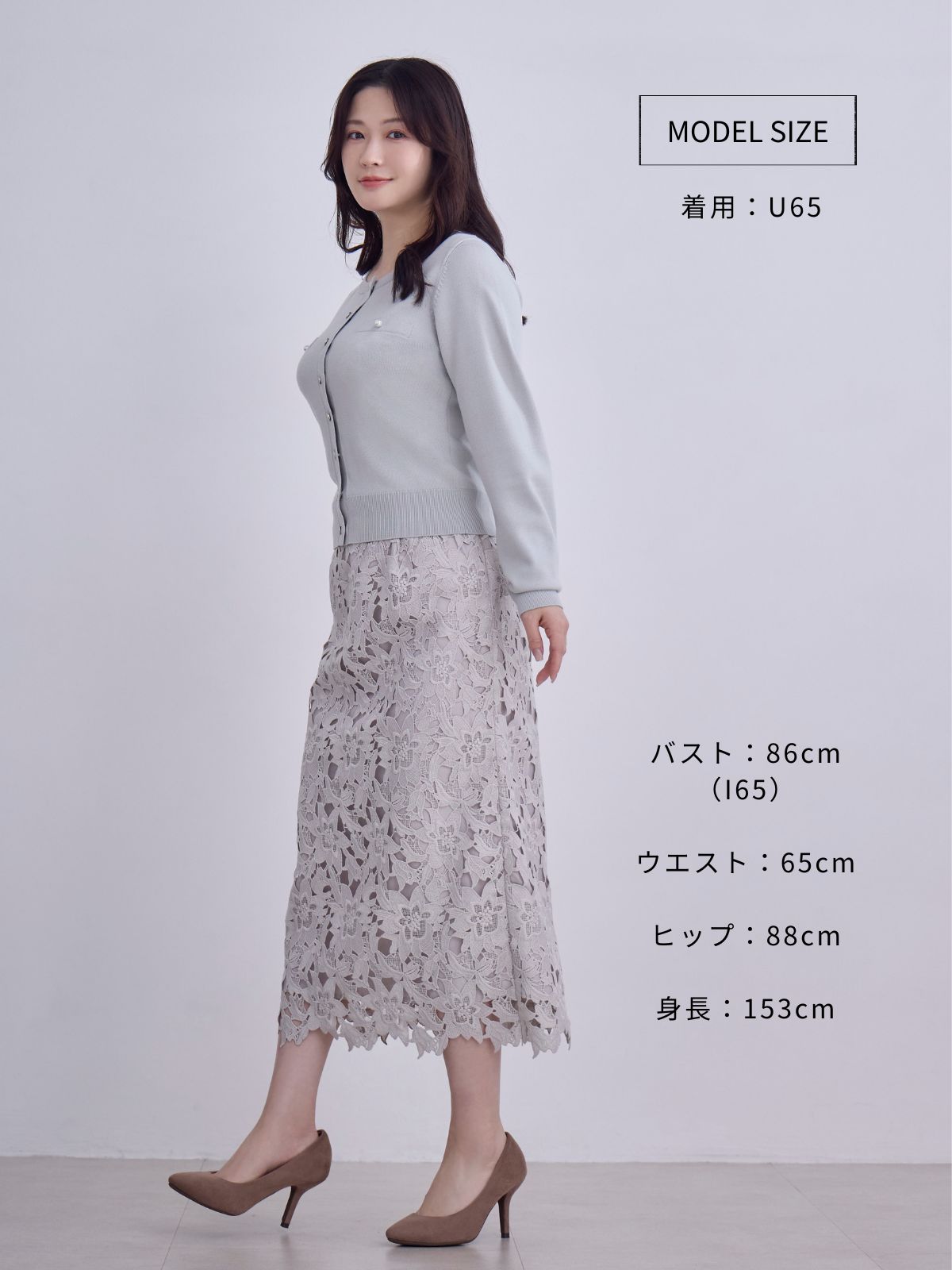 クラッシックニットカーディガン：ネイビー│胸が大きな女性のための