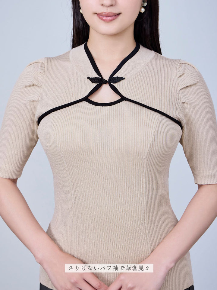 ☆美品☆overE サマーチャイナパネルニット ネイビー 96サイズ 完売品 サマーチャイナケープパネルニット：ブラックバイカラー│胸が大きな