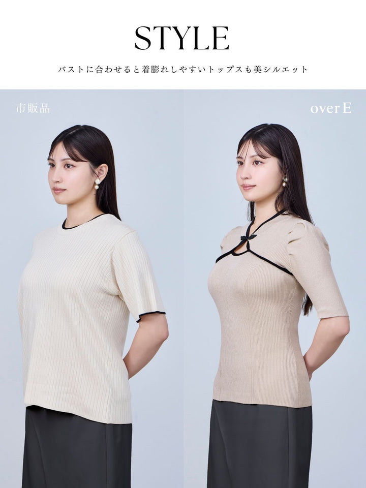 サマーチャイナケープパネルニット：ティールブルー│胸が大きな女性の