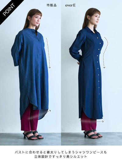 [102サイズ対応]ロングシャツワンピース：ブラック