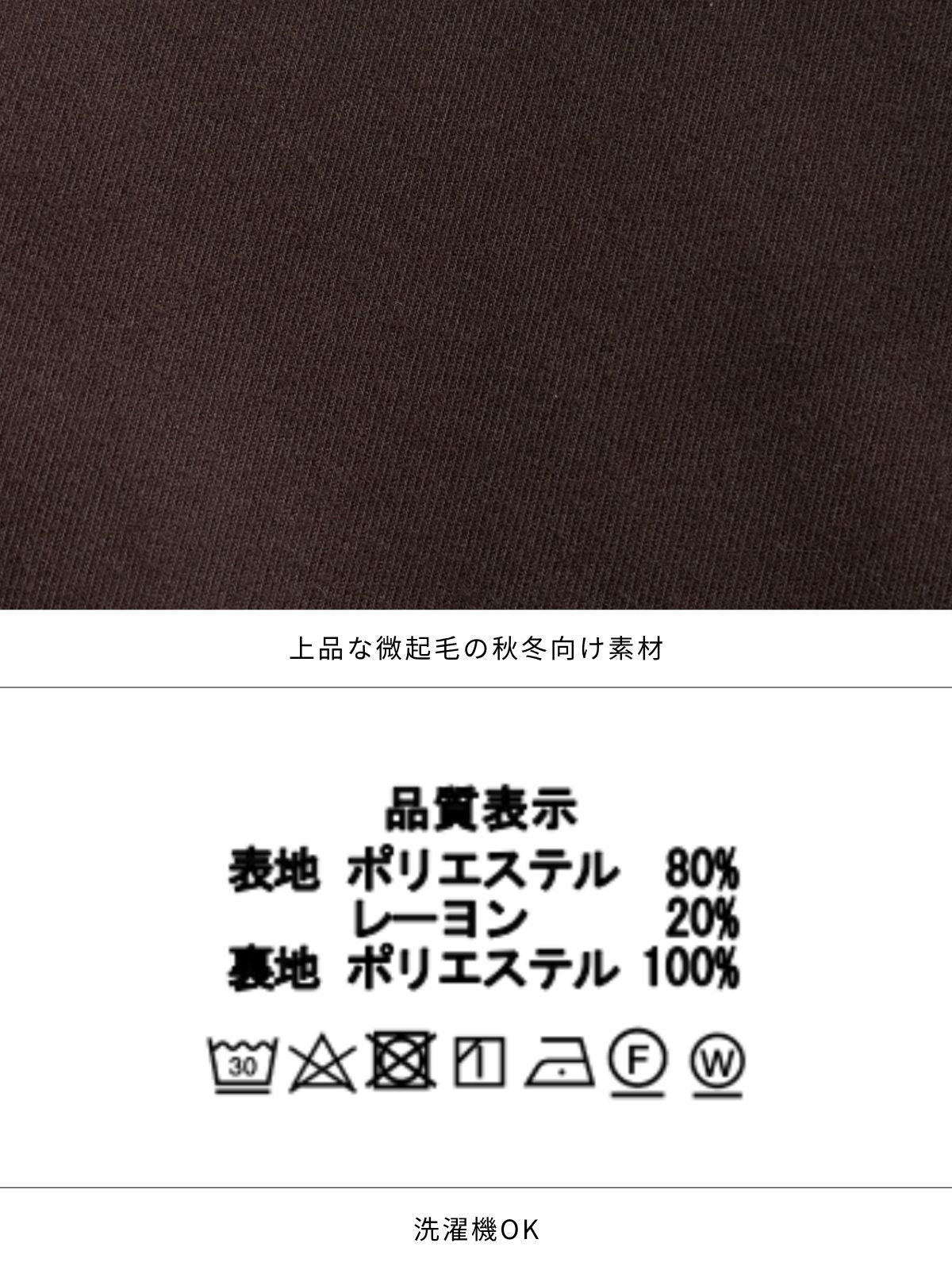 [11/6 22:00再販 期間限定 500円OFF]キーネックジャンパースカート：ブラック[102サイズ対応/Sサイズ対応]