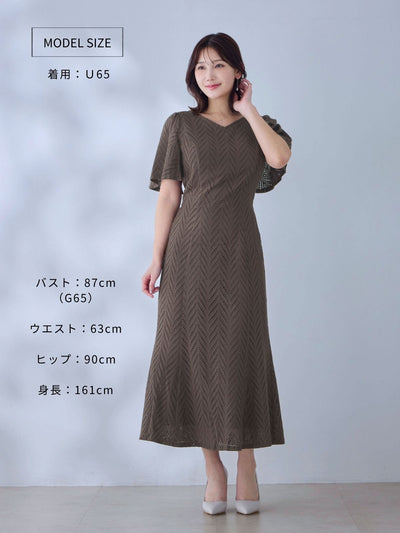 コットンレースワンピース 25SS：ネイビー[102サイズ対応/入荷次第発送]