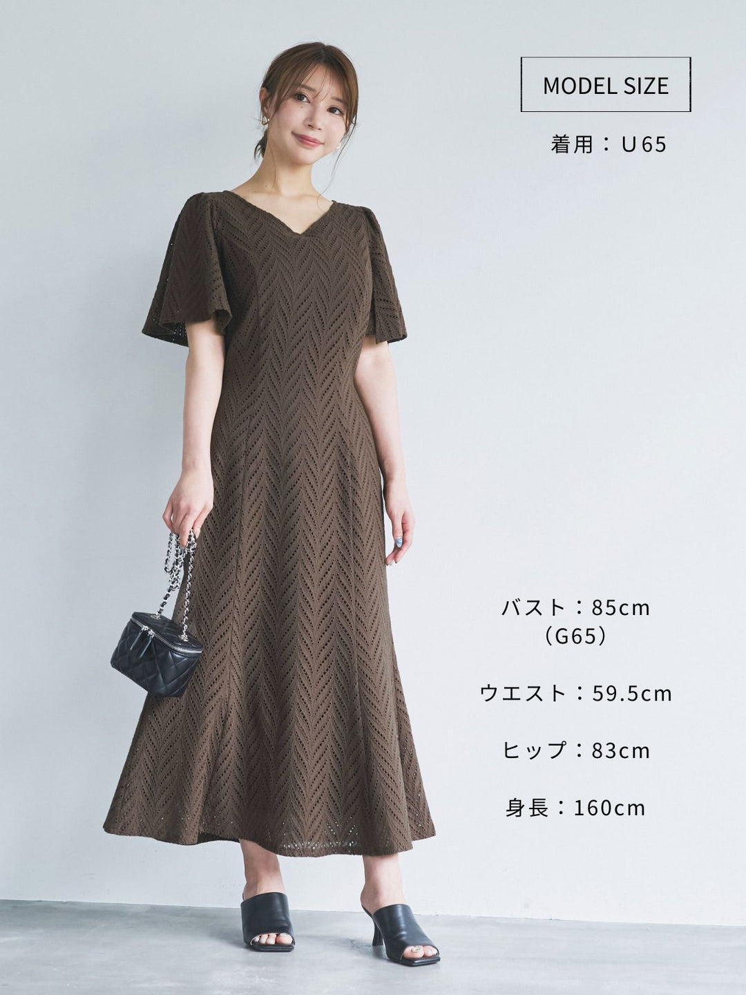 コットンレースワンピース 25SS：プラム│胸が大きな女性のため