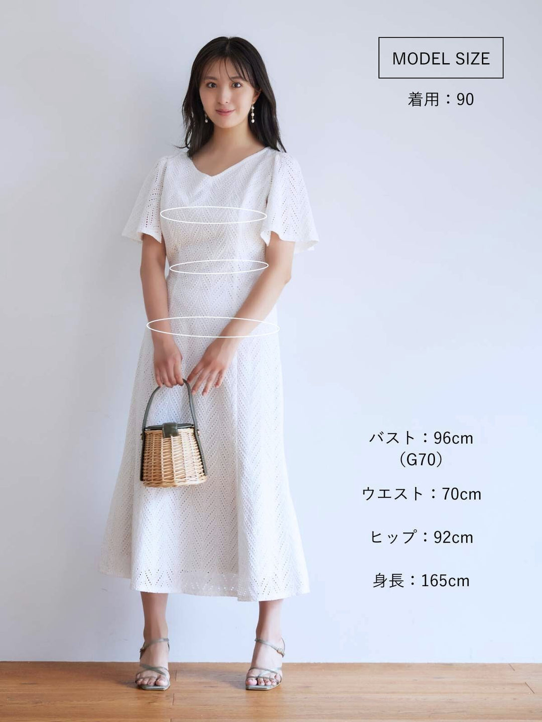 週末価格♪ overE オーバーイー　コットンレースワンピース ホワイト　90 コットンレースワンピース 25SS：プラム│胸が大きな女性のための