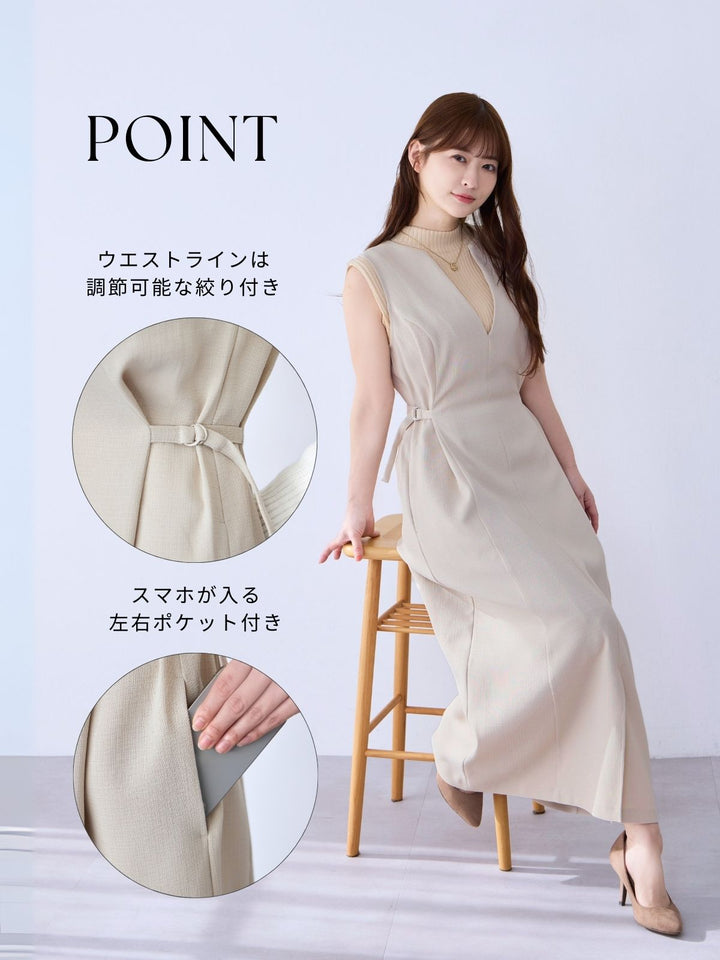 ポリニージャンパースカート：ブラック│胸が大きな女性のための