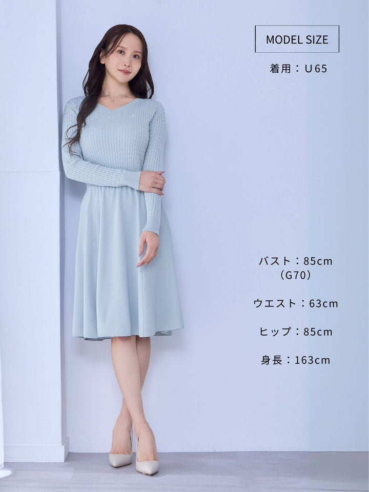 overE's HOLIDAY Aラインケーブルニットワンピース：ペール