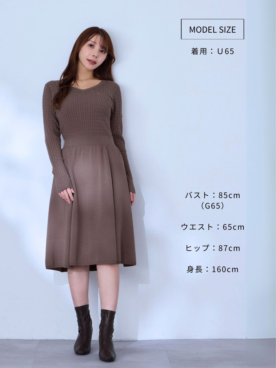 overE's HOLIDAY Aラインケーブルニットワンピース：レッド│胸