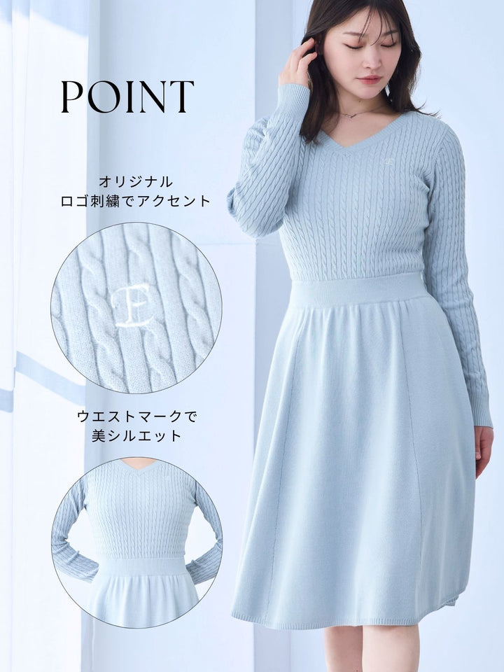 overE オーバーイー ケーブルニットワンピース　U65サイズ　ブラック overE's HOLIDAY Aラインケーブルニットワンピース：ネイビー