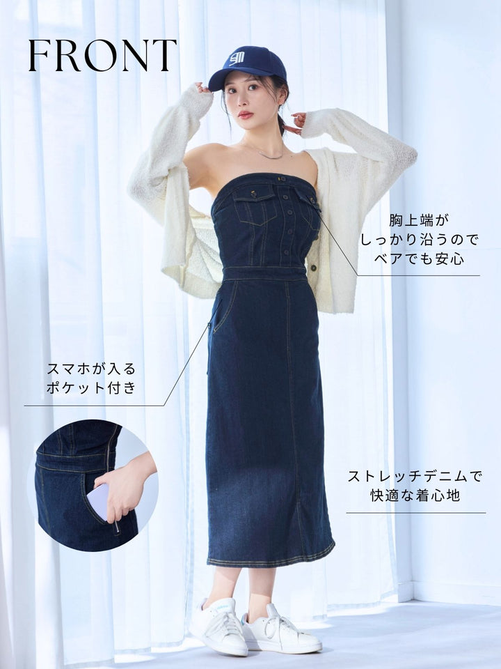 NANAMI (DIESEL OSAKA)｜DIESELのワンピースを使った