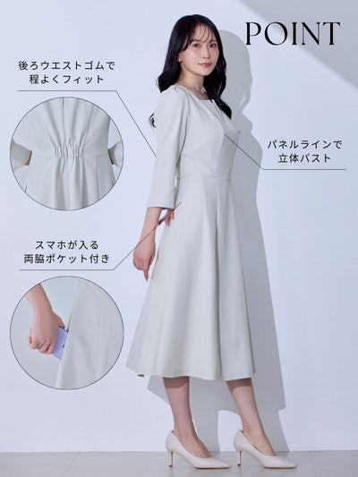 [9/4 22:00再販 期間限定 500円OFF]7分袖スクエアネックフレアワンピース：ネイビー[102サイズ対応]