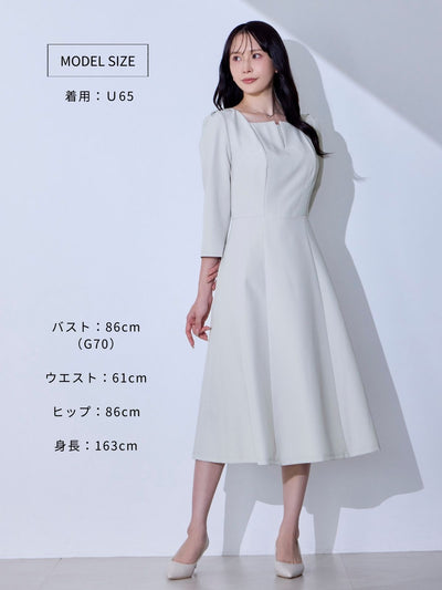 [9/4 22:00再販 期間限定 500円OFF]7分袖スクエアネックフレアワンピース：ネイビー[102サイズ対応]