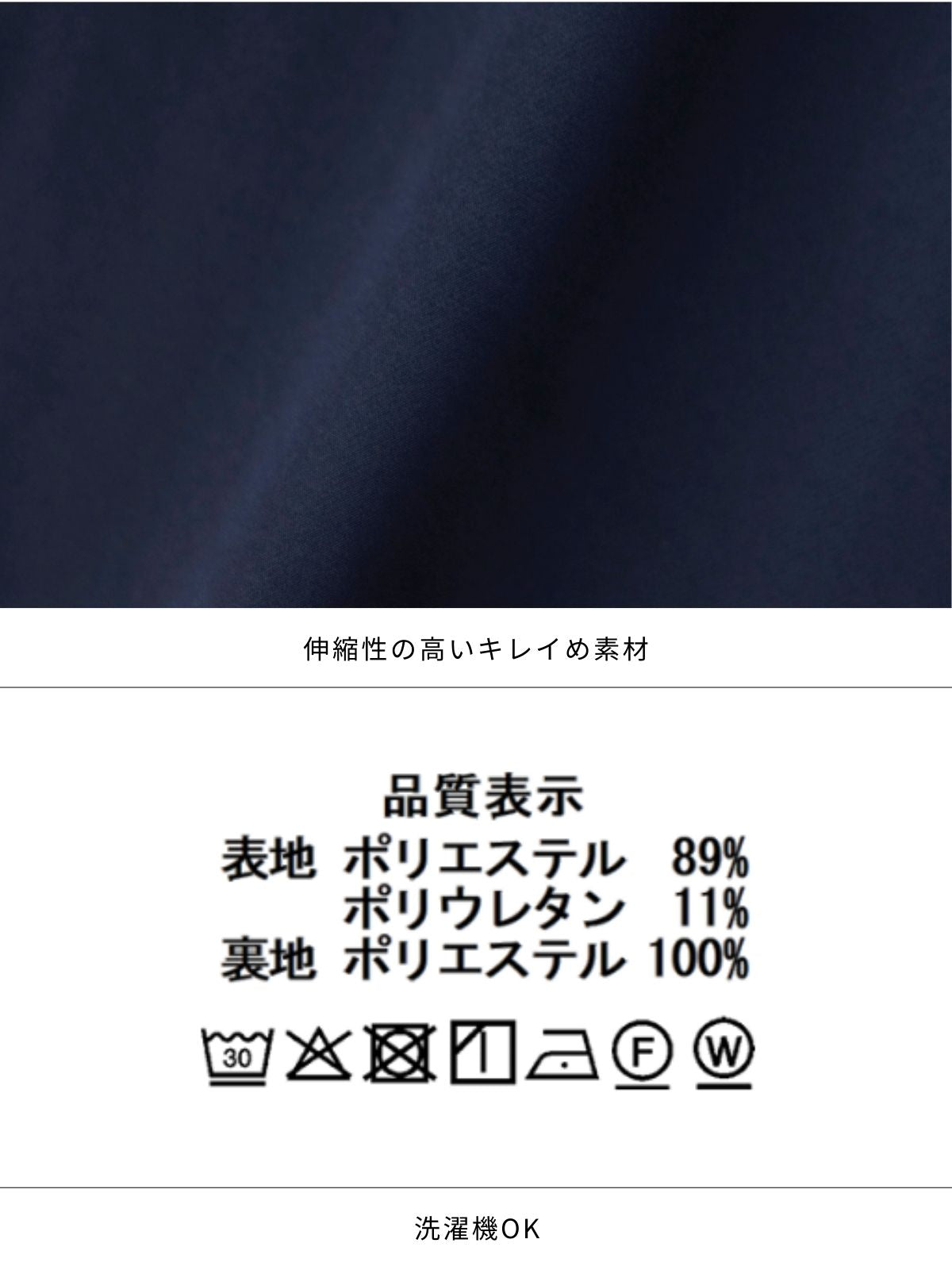 [9/4 22:00再販 期間限定 500円OFF]7分袖スクエアネックフレアワンピース：ネイビー[102サイズ対応]