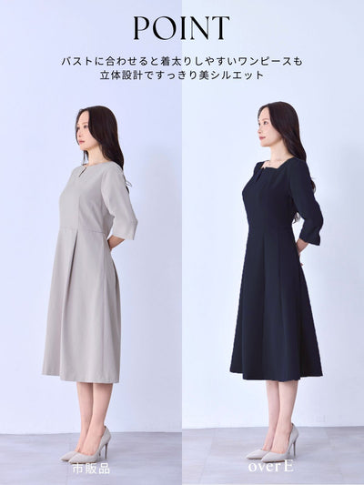 [9/4 22:00再販 期間限定 500円OFF]7分袖スクエアネックフレアワンピース：ネイビー[102サイズ対応]