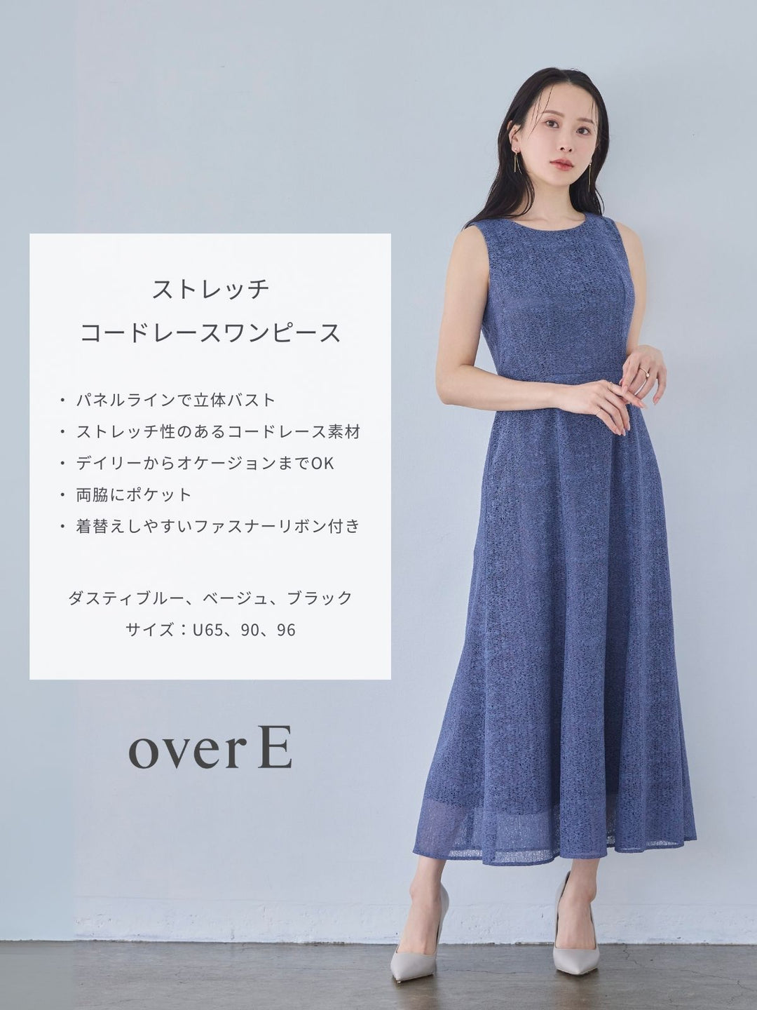 国産品 C0131_1_1080x.jpg?v=1745420831 ワンピース