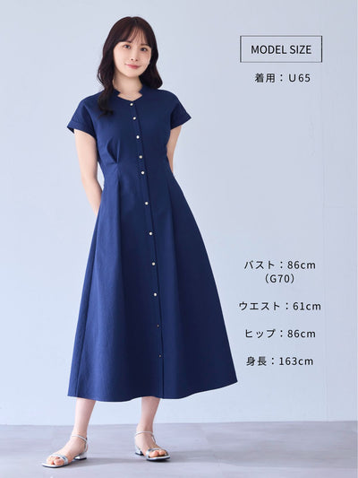 [7/24 22:00発売 期間限定 500円OFF]ドライタッチサッカーシャツワンピース：ネイビー[102サイズ対応]