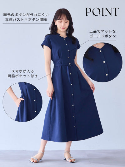 [7/24 22:00発売 期間限定 500円OFF]ドライタッチサッカーシャツワンピース：ネイビー[102サイズ対応]