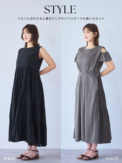 [7/3 22:00発売 期間限定 300円OFF]オフショル付きティアードTシャツワンピース：カーキグレー[102サイズ対応]【OUTLET】