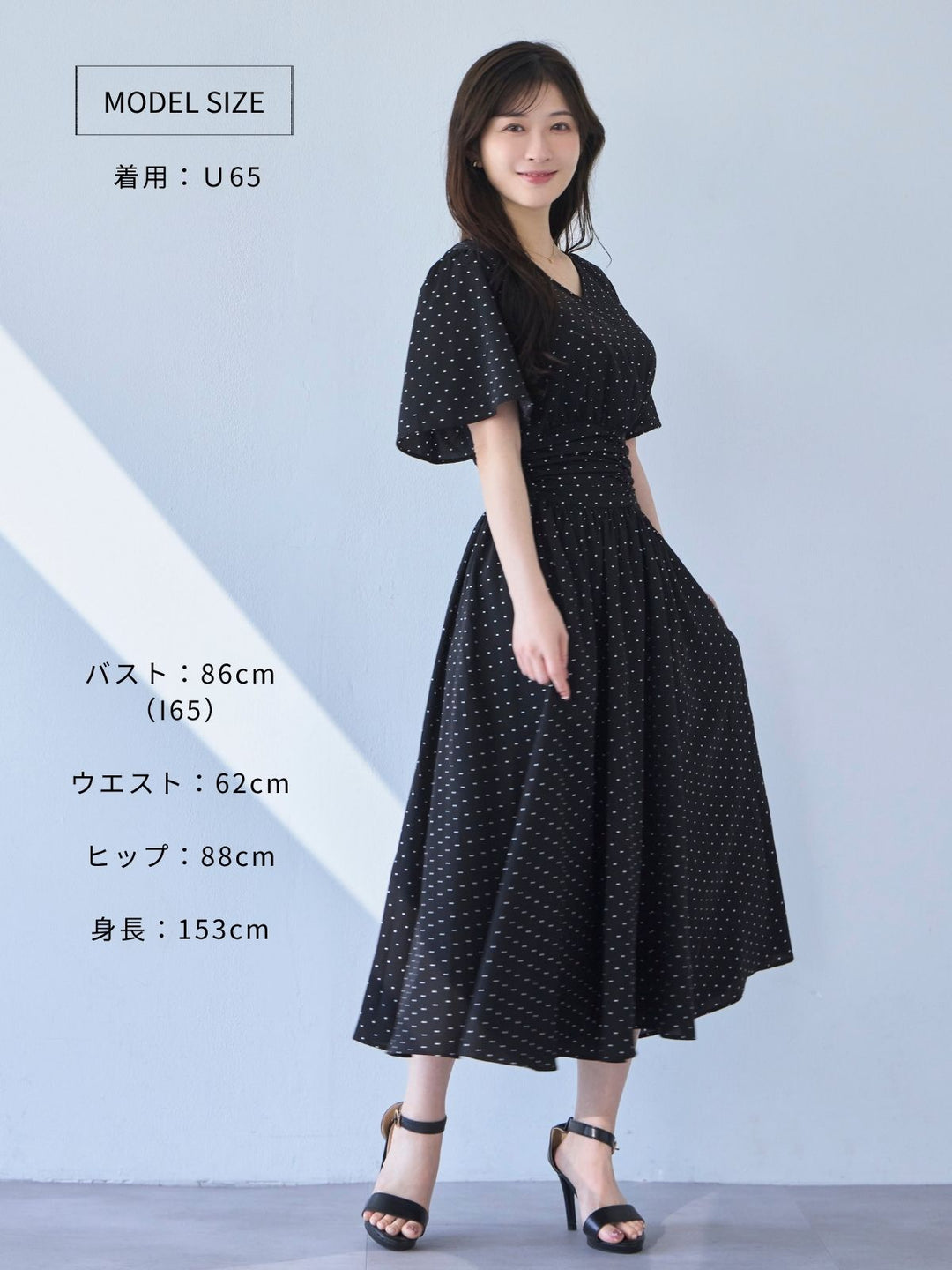 ま*様 【新品未使用品】 overE ウエストシャーリングワンピース 25SS C0136_C0137_47_1080x.jpg?v=
