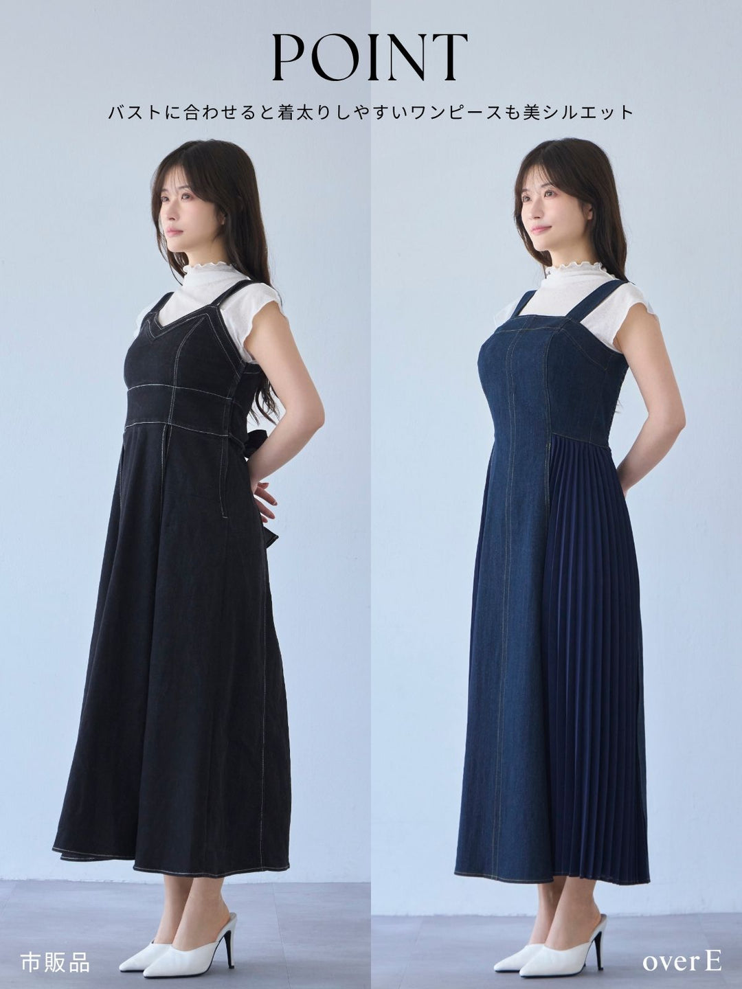 AMBIDEX Store ○denim 2way jumper スカート(F インディゴ): yuni