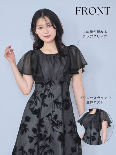 [6/19 22:00発売 期間限定 1,000円OFF]フラワーフロッキーオケージョンドレス：ピンク[102サイズ対応/入荷次第発送]