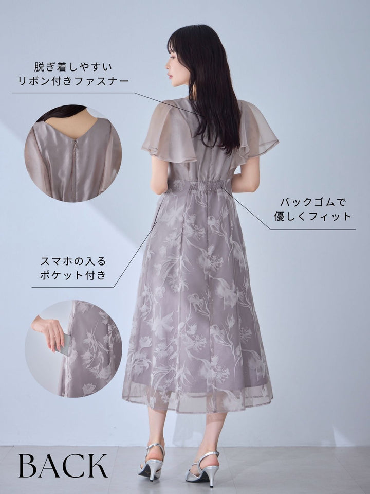 結婚式　ドレス　チャコール セール】パーティードレス 結婚式 ワンピース ドレス ロング
