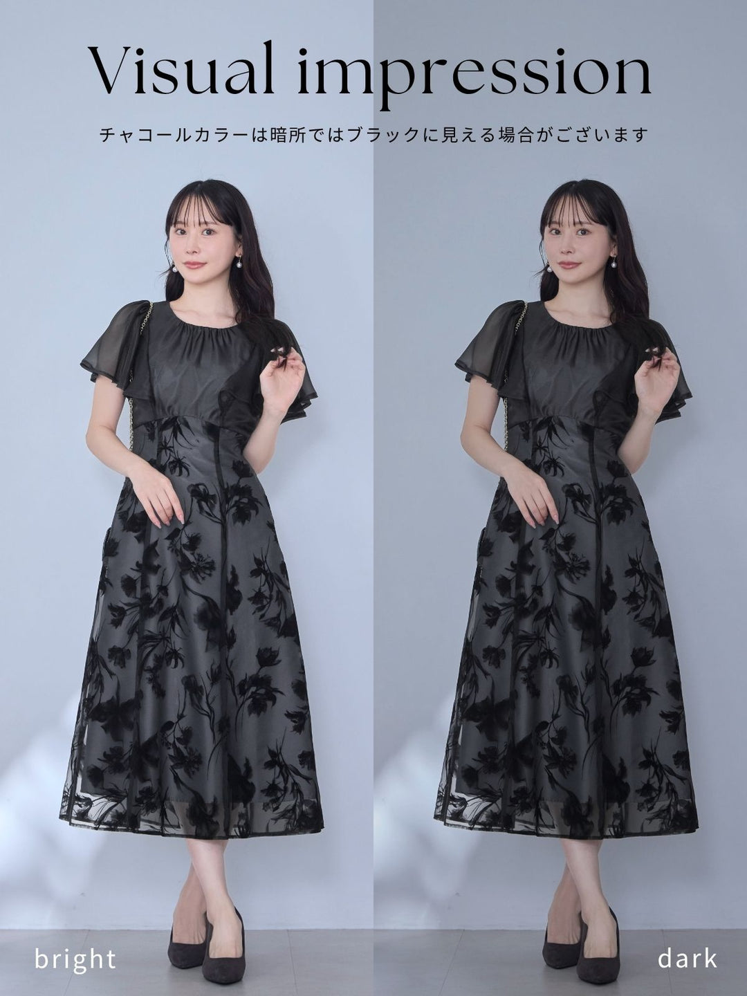 【新品】【Over E】【102サイズ】フラワーフロッキーオケージョンドレス黒 C0126_12_black_1080x.jpg?v=