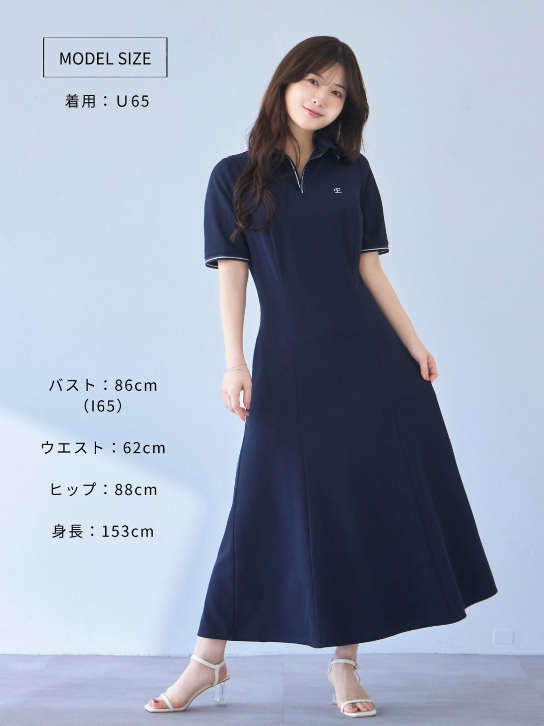 overE サマーポロワンピース　ホワイト　102 サマーポロワンピース：ホワイト│胸が大きな女性のための