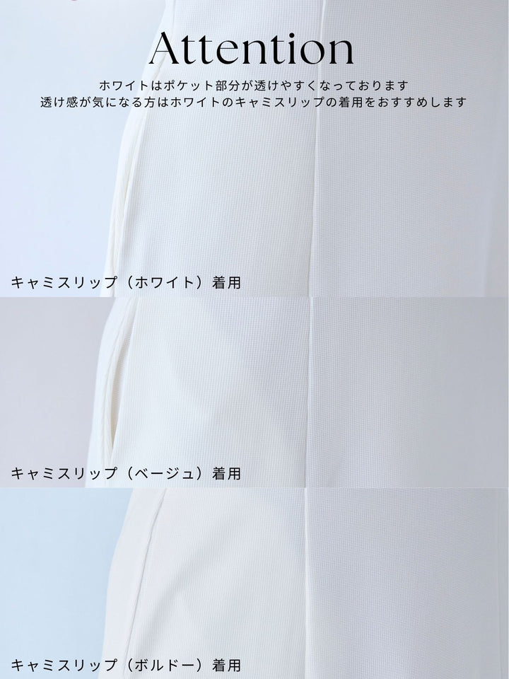 overE サマーポロワンピース　ホワイト　102 サマーポロワンピース：ホワイト│胸が大きな女性のための
